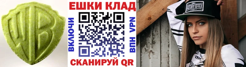 Купить  Анива  ЭКСТАЗИ Punisher 