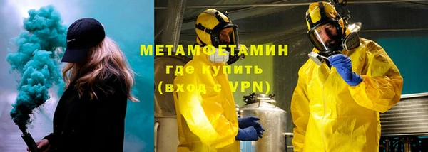 кокс Беломорск