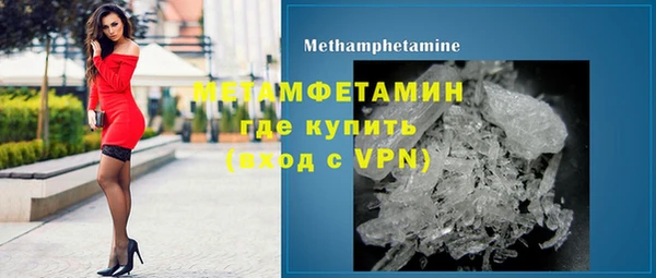 Альфа ПВП Белокуриха