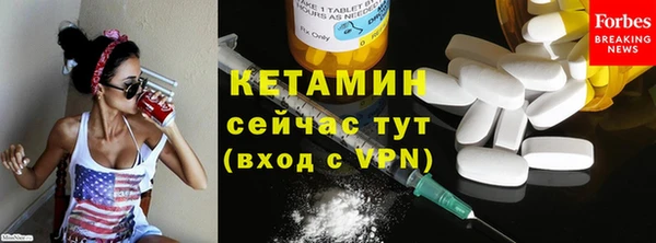Альфа ПВП Белокуриха