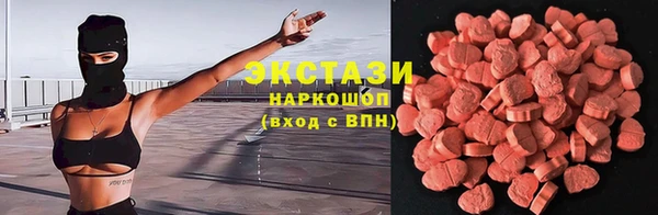 кокс Беломорск