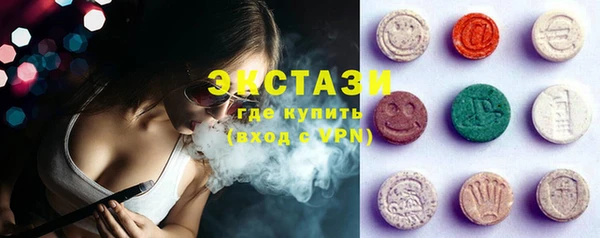 кокс Беломорск