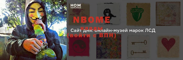 ешки Балабаново