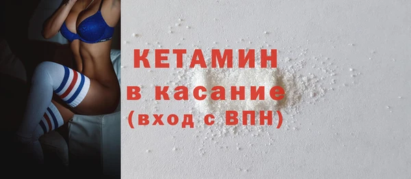 ешки Балабаново