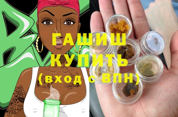 кокс Беломорск