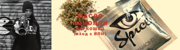 кокс Беломорск