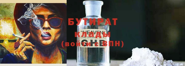 кокс Беломорск