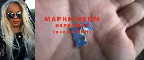 ешки Балабаново
