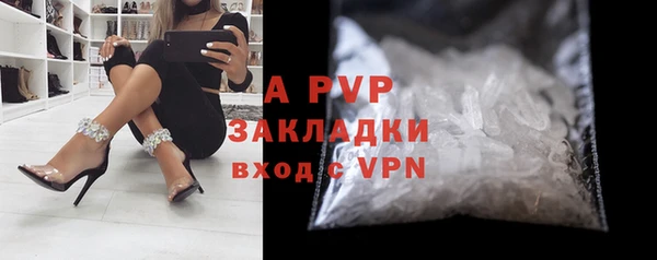ешки Балабаново