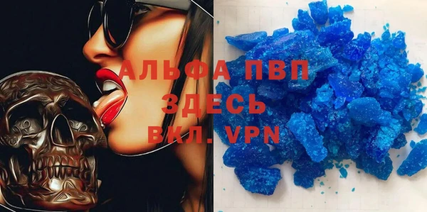 ешки Балабаново
