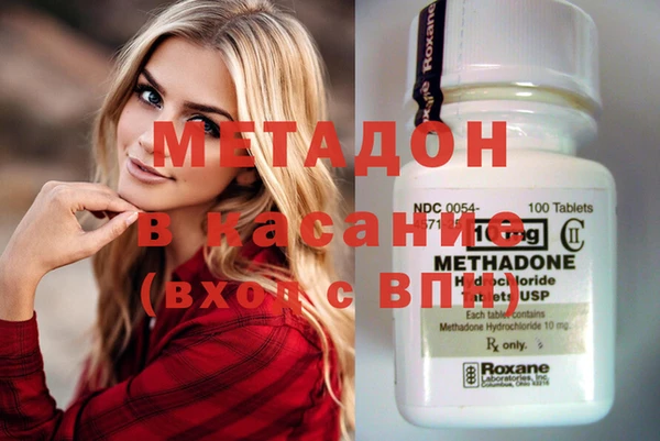 кокс Беломорск