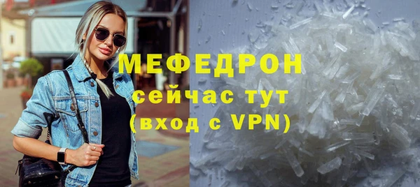 кокс Беломорск