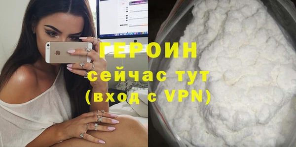кокс Беломорск